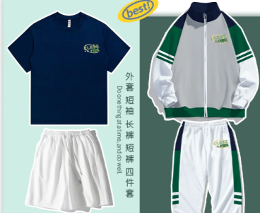 秋季运动会班服定制推荐｜墨绿色拼色套装，尽显青春活力